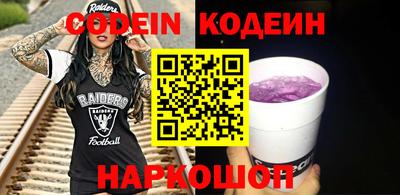 мефедрон мука Кумертау