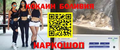 мефедрон мука Кумертау