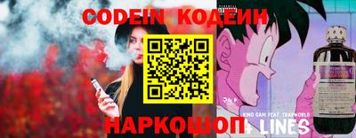 мефедрон мука Кумертау