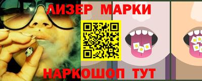 мефедрон мука Кумертау