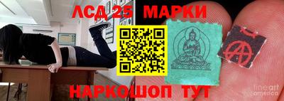 мефедрон мука Кумертау