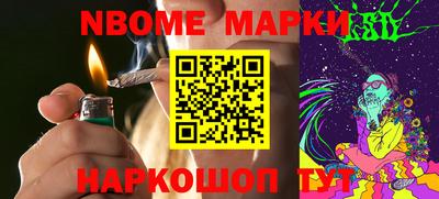 дурь Кунгур