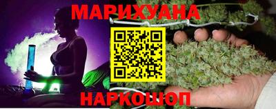 дурь Кунгур