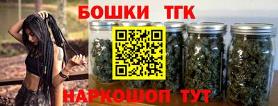 дурь Кунгур