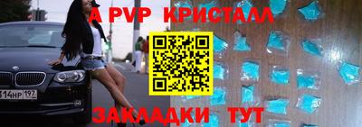 дурь Кунгур