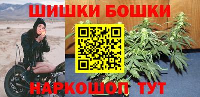мефедрон мука Кумертау