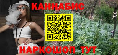 мефедрон мука Кумертау