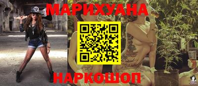 мескалин Кулебаки