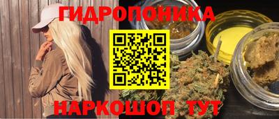 мескалин Кулебаки