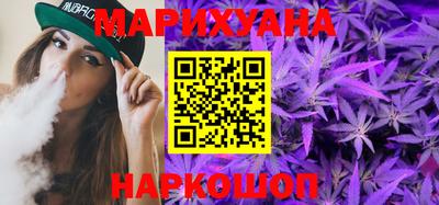 дурь Кунгур