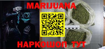 мефедрон мука Кумертау
