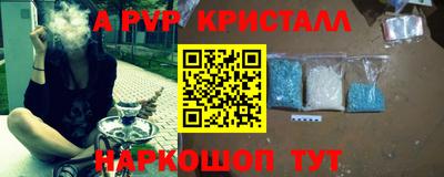 дурь Кунгур