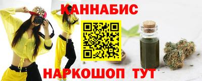дурь Кунгур