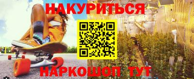 мефедрон мука Кумертау