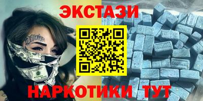 дурь Кунгур