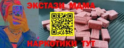 дурь Кунгур