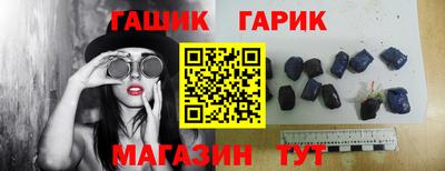 дурь Кунгур