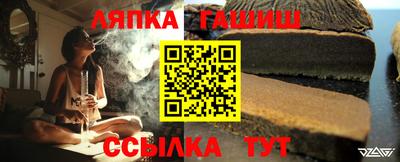 дурь Кунгур