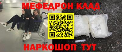 дурь Кунгур