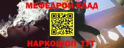 дурь Кунгур