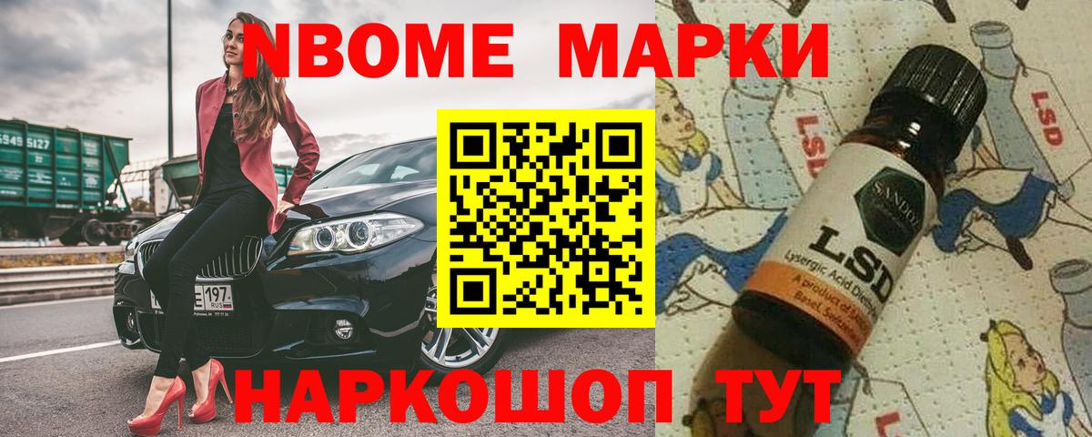 Лсд 25 экстази ecstasy  ЛСД экстази кислота  LSD-25 экстази  Вход с VPN  Киров 